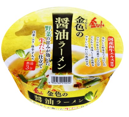徳島製粉