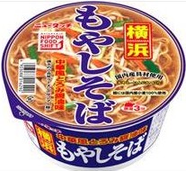ニュータッチ