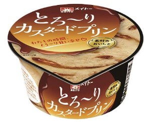 meito