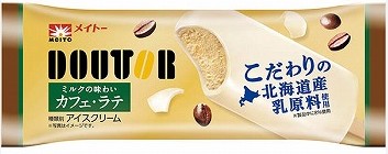meito