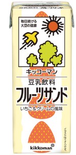 キッコーマン