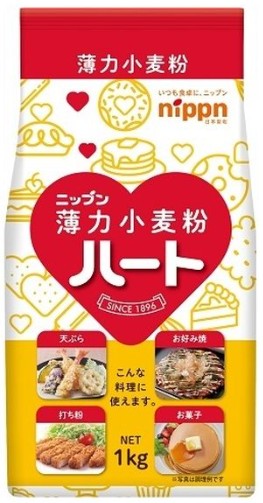 ニップン