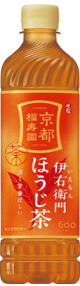 サントリー