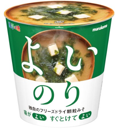 マルコメ