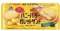 森永製菓