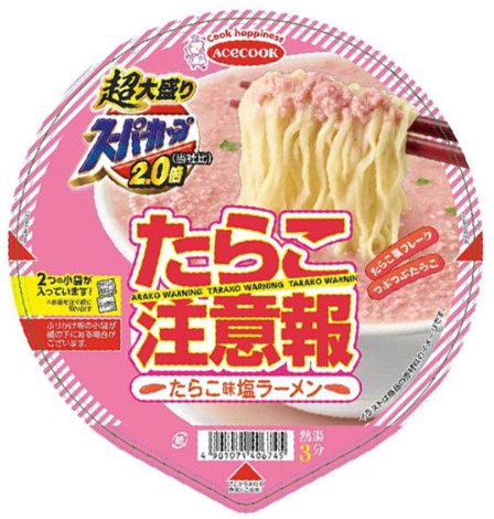 エースコック