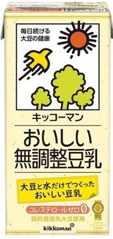 キッコーマン