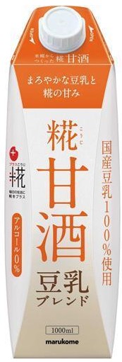 マルコメ