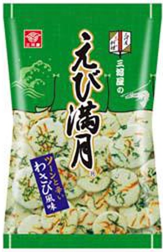 三河屋製菓