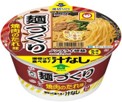 東洋水産