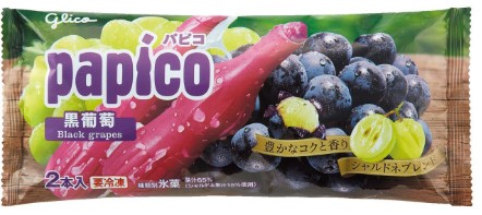 江崎グリコ