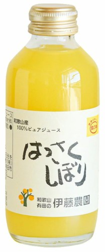 伊藤農園
