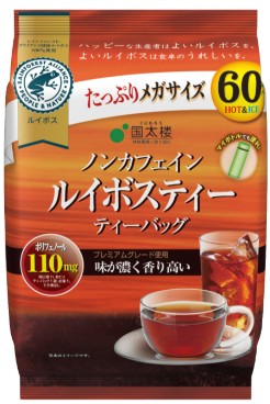 国太楼