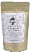 神戸紅茶