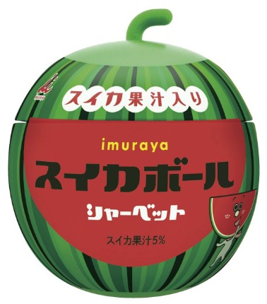 井村屋