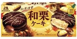 森永製菓