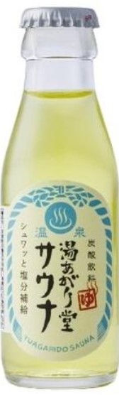 友桝飲料