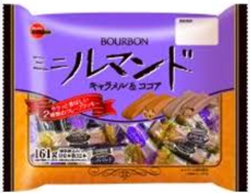ブルボン