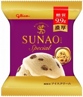 江崎グリコ