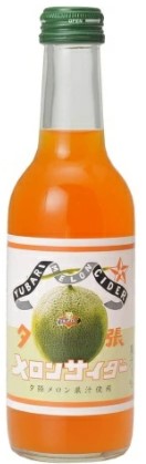 友桝飲料