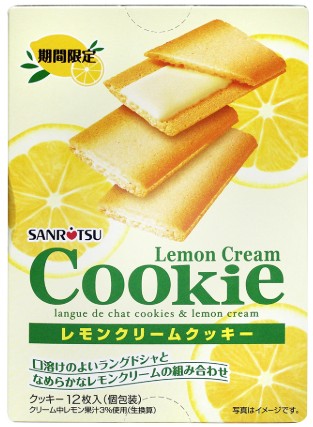 三立製菓