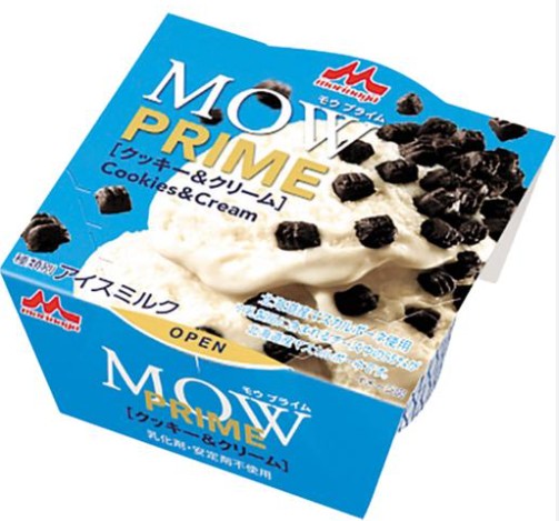 森永乳業