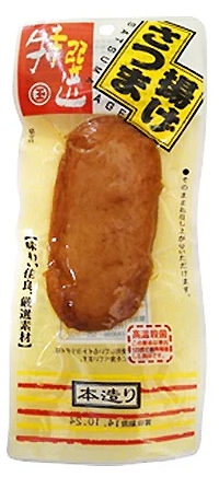 丸玉水産