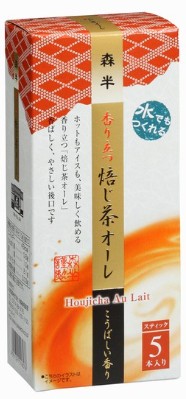 共栄製茶