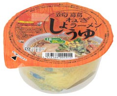 ナカキ食品