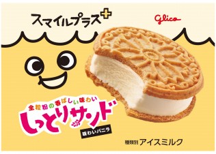 江崎グリコ