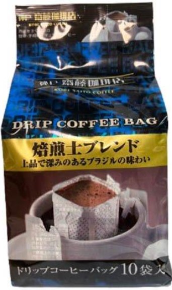 神戸齋藤珈琲店