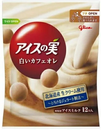 江崎グリコ