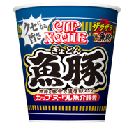 日清食品