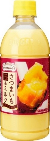サンガリア