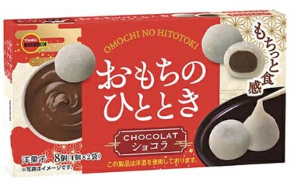 ブルボン