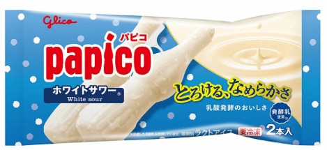 江崎グリコ