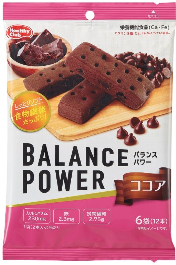 ハマダコンフェクト