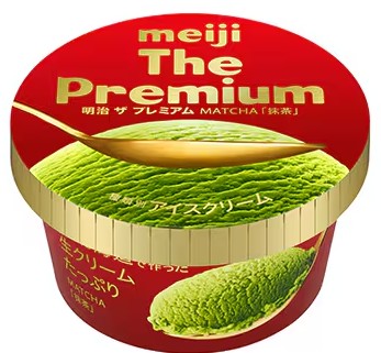 明治
