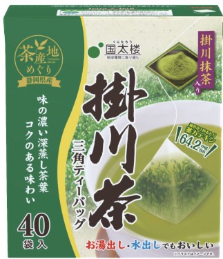 国太楼