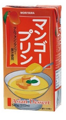 守山乳業