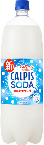 アサヒ飲料