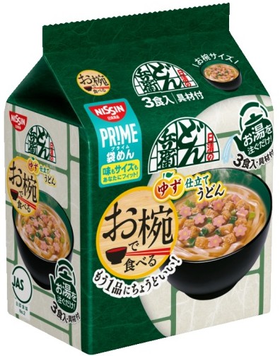 日清食品