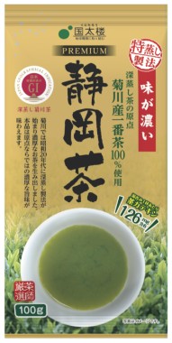 国太楼