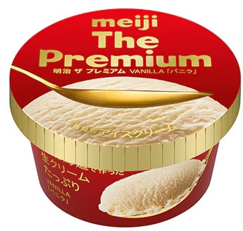 明治