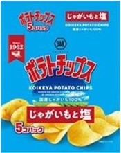 湖池屋