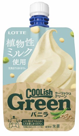 ロッテ