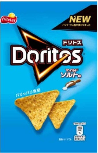フリトレー