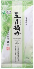 共栄製茶