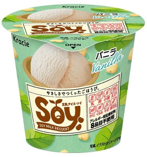 クラシエ