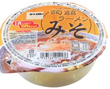 ナカキ食品